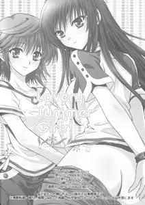 Page 26 of Lovery Summer Girls! - preview thumbnail