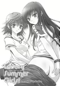 Page 3 of Lovery Summer Girls! - preview thumbnail