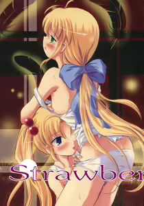 Strawberry whips — hentai manga cover on Fhentai