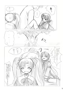 Page 31 of Strawberry whips - preview thumbnail