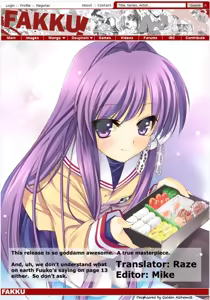 Page 2 of Clannad - Minna de Nakayoku (decensored) - preview thumbnail