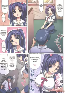 Page 3 of Clannad - Minna de Nakayoku (decensored) - preview thumbnail