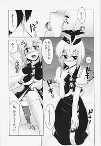 Page 3 of Luna Bunny Live - preview thumbnail