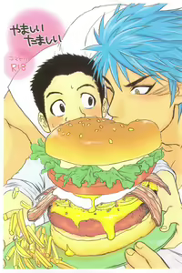 Yasashii Tamashii - hentai manga cover image