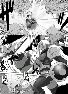 Page 4 of Juegos de fantasia sexual - preview thumbnail