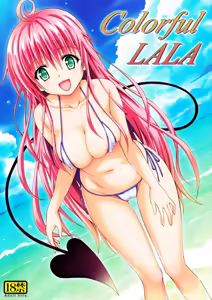 Page 2 of Colorful LALA - preview thumbnail