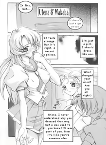 Page 3 of UTENA NO DRUG Utena Uttenai! - preview thumbnail