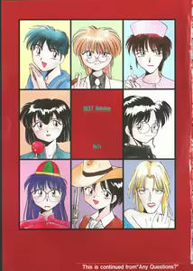 Page 3 of Best Relation - preview thumbnail