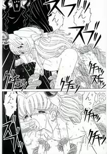 Page 8 of Shoujoai - preview thumbnail