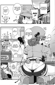 Page 3 of Akusei Kawashiro Nitori-san | Licentious Kawashiro Nitori-san - preview thumbnail