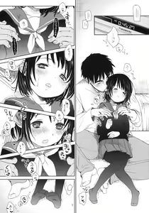 Page 6 of Bukiyou na Futari - preview thumbnail