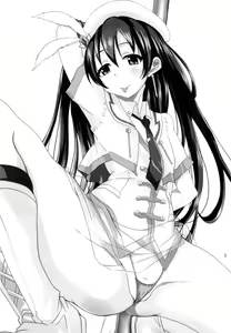 Page 3 of Chibu Naibu | 치브 나이브 - preview thumbnail