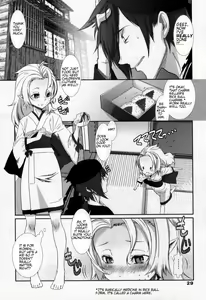 Page 3 of Otokonoko HELL - Yuukai no Ko - preview thumbnail