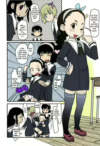 Page 3 of Tsuyodeko - preview thumbnail