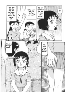 Page 3 of Train Ride - preview thumbnail