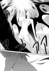 Page 40 of Lament -Hope or Despair- - preview thumbnail