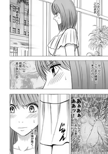 Page 3 of Virgin Idol - preview thumbnail
