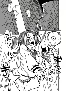 Page 3 of Ichigo and Karin - preview thumbnail