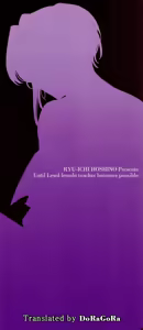 Page 3 of Inran Onna Kyoushi ga Dekiru Made | 음란한 여교사가 되기까지 - preview thumbnail