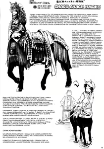 Page 56 of Hyakki Yakou Lv.1 Jingai Shoukan - preview thumbnail