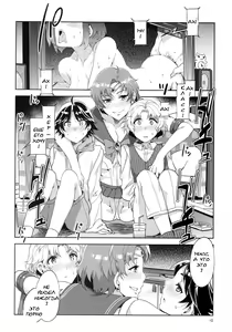 Page 8 of MERCURY SHADOW 2 - preview thumbnail