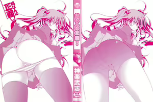 Page 3 of Shimapan wa Seigi! - preview thumbnail
