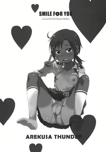 Page 3 of SMILE FOR YOU 2 - preview thumbnail