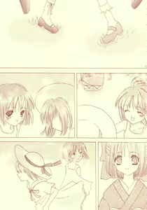 Page 5 of Iron Maiden - preview thumbnail