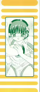 Page 3 of Doujin Anthology Bishoujo Gumi 4 - preview thumbnail