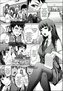 Dakara Anata wa Fukukaichou — hentai manga cover on Fhentai