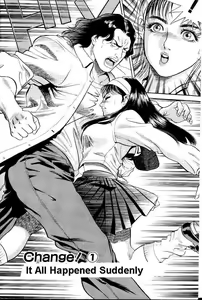 Page 5 of Change! [1] ch01 - preview thumbnail