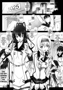Page 5 of H'I,S - preview thumbnail