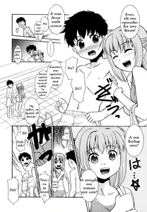 Page 3 of Natsu No Ojou-san? | Summer Girls? - preview thumbnail