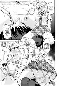 Page 4 of Taiho Shichauno! - preview thumbnail