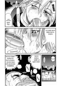 Page 117 of My Sister - preview thumbnail