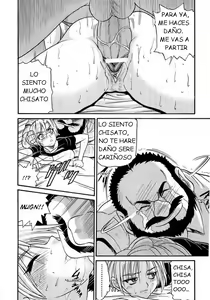 Page 152 of My Sister - preview thumbnail
