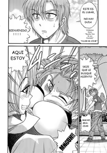 Page 176 of My Sister - preview thumbnail