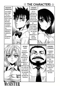 Page 4 of My Sister - preview thumbnail