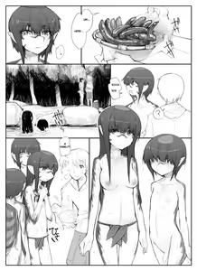 Page 4 of Danna no Fuzai de Karada o Moteamashiteru Hitozuma Kappa wa Kyuuri Wataseba Kantan ni Yareru | The Wife Kappa Trades Her Body for a Cucumber when Her Husband is Away - preview thumbnail