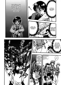 Page 101 of Sei Sou Tsui Dan Sha - preview thumbnail
