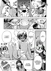 Page 192 of Sei Sou Tsui Dan Sha - preview thumbnail