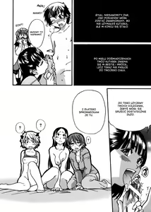 Page 193 of Sei Sou Tsui Dan Sha - preview thumbnail