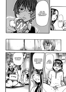 Page 21 of Sei Sou Tsui Dan Sha - preview thumbnail