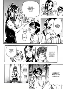 Page 23 of Sei Sou Tsui Dan Sha - preview thumbnail