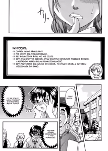 Page 24 of Sei Sou Tsui Dan Sha - preview thumbnail