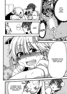 Page 29 of Sei Sou Tsui Dan Sha - preview thumbnail