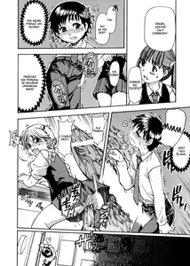 Page 31 of Sei Sou Tsui Dan Sha - preview thumbnail