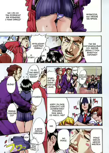 Page 4 of Sei Sou Tsui Dan Sha - preview thumbnail