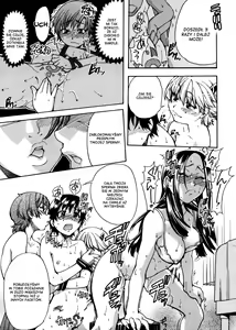 Page 44 of Sei Sou Tsui Dan Sha - preview thumbnail