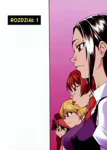 Page 6 of Sei Sou Tsui Dan Sha - preview thumbnail